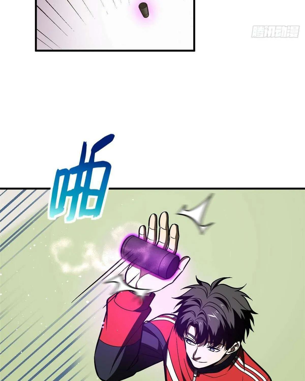 Read Global Martial Arts chapter 219 image 47 on Lezhin