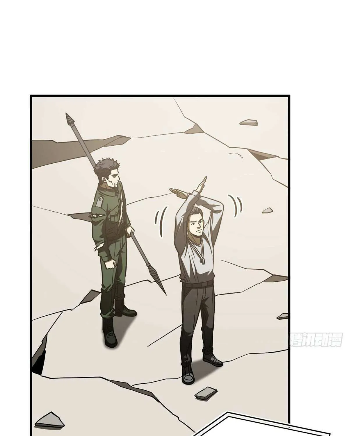 Read Global Martial Arts chapter 219 image 5 on Lezhin