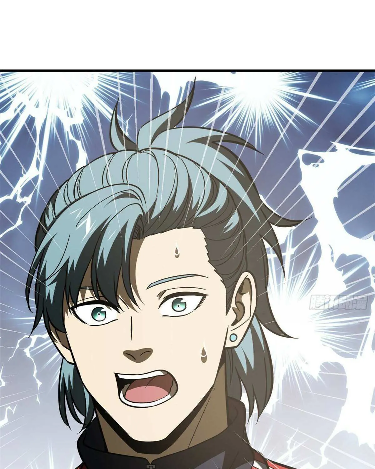 Read Global Martial Arts chapter 219 image 51 on Lezhin
