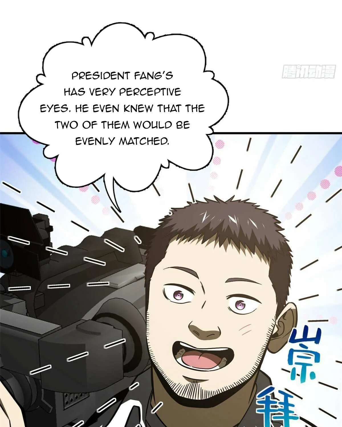 Read Global Martial Arts chapter 219 image 8 on Lezhin