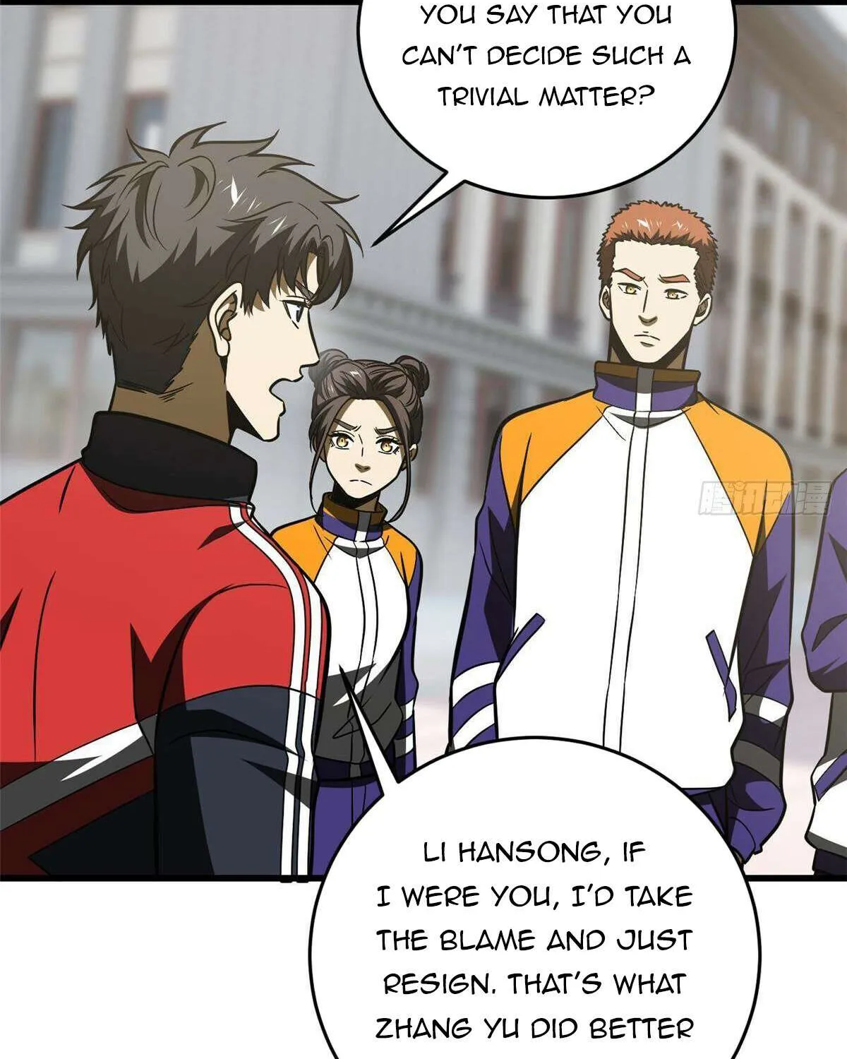Read Global Martial Arts chapter 220 image 25 on Lezhin