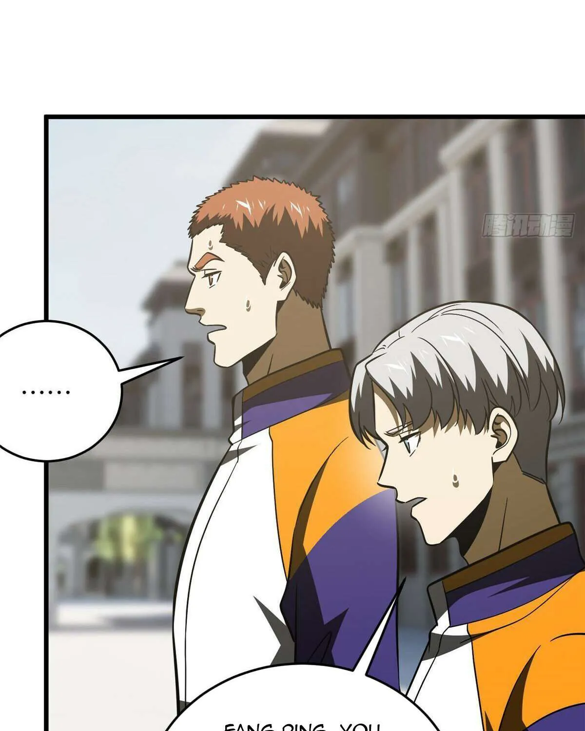Read Global Martial Arts chapter 220 image 27 on Lezhin
