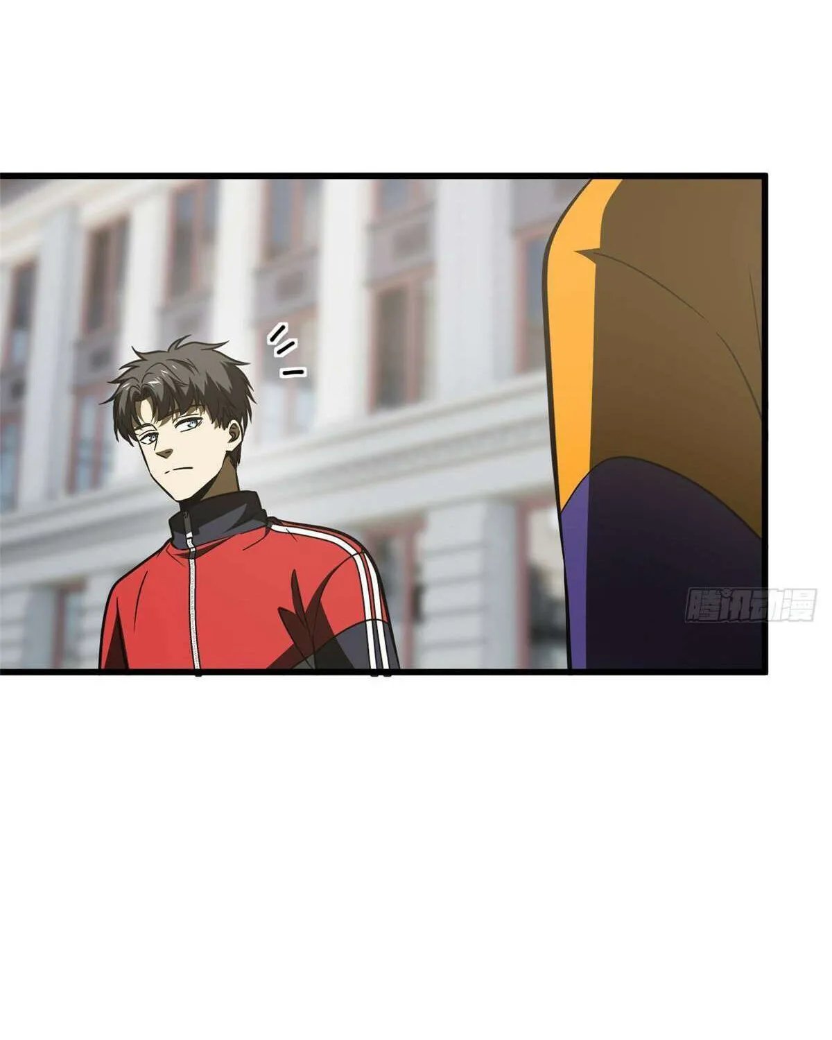 Read Global Martial Arts chapter 220 image 4 on Lezhin