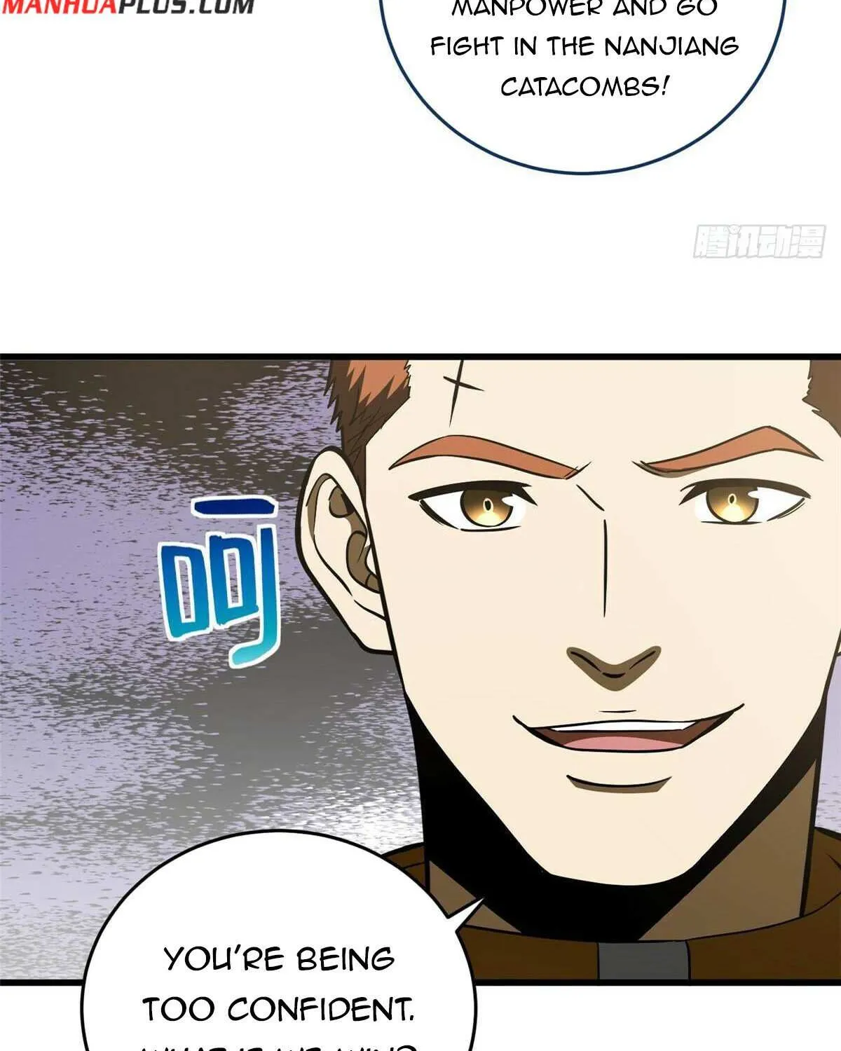 Read Global Martial Arts chapter 220 image 47 on Lezhin