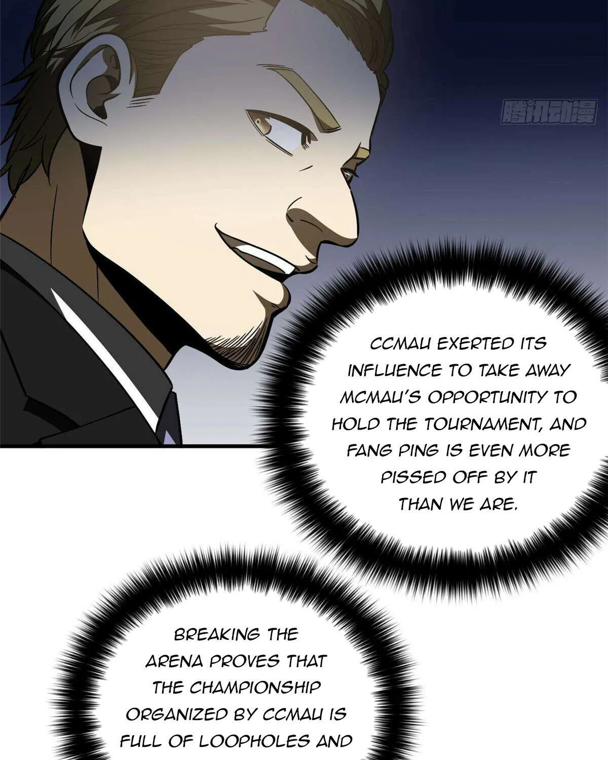 Read Global Martial Arts chapter 222 image 18 on Lezhin