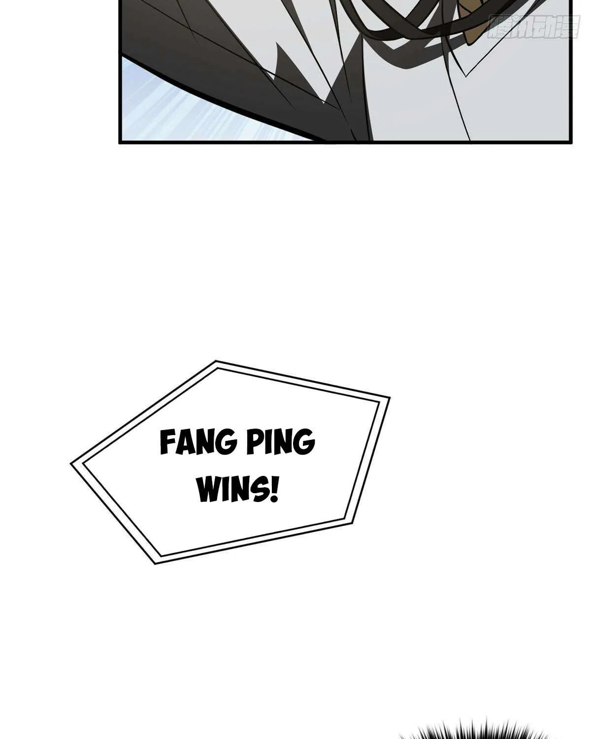 Read Global Martial Arts chapter 222 image 2 on Lezhin