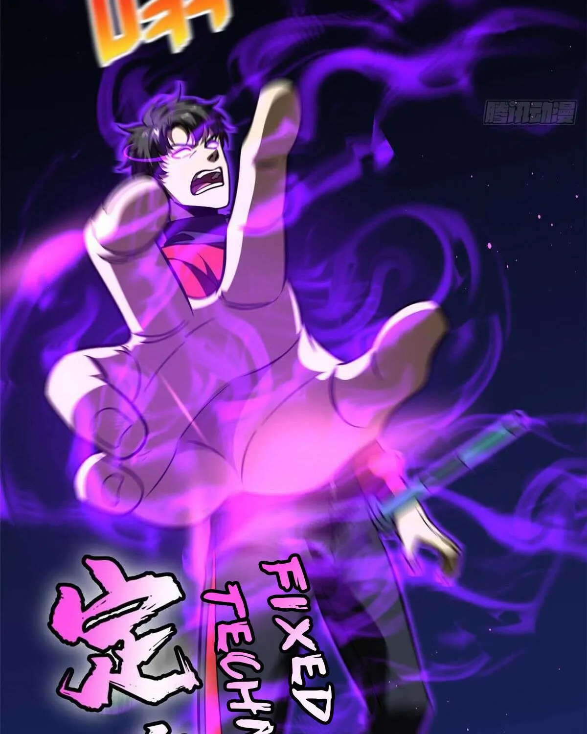 Read Global Martial Arts chapter 222 image 25 on Lezhin