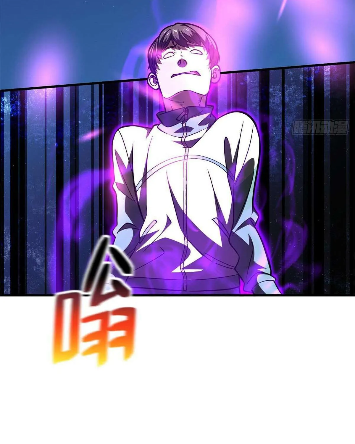 Read Global Martial Arts chapter 222 image 27 on Lezhin