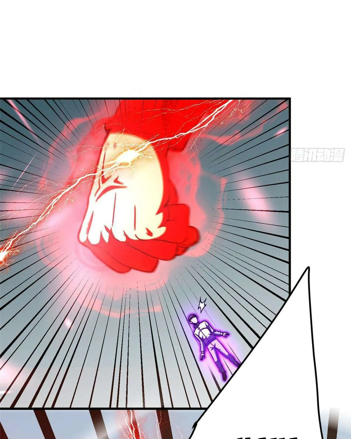 Read Global Martial Arts chapter 222 image 28 on Lezhin