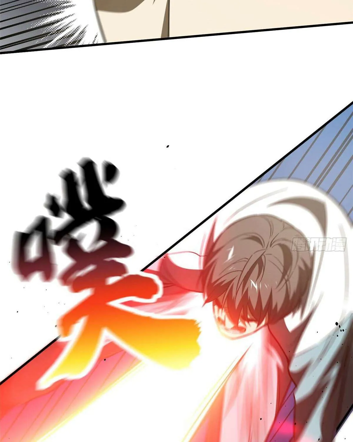 Read Global Martial Arts chapter 222 image 31 on Lezhin
