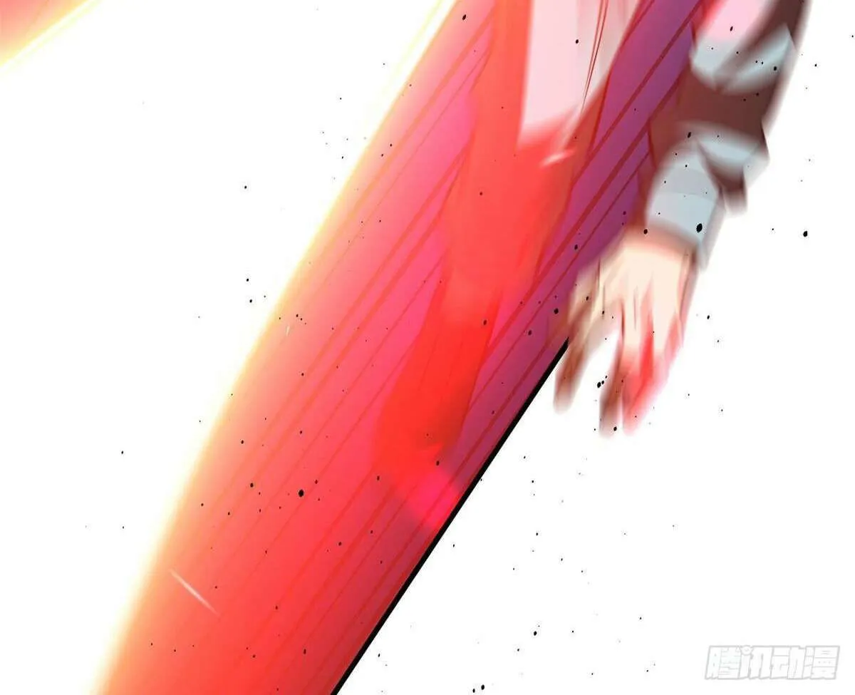 Read Global Martial Arts chapter 222 image 32 on Lezhin