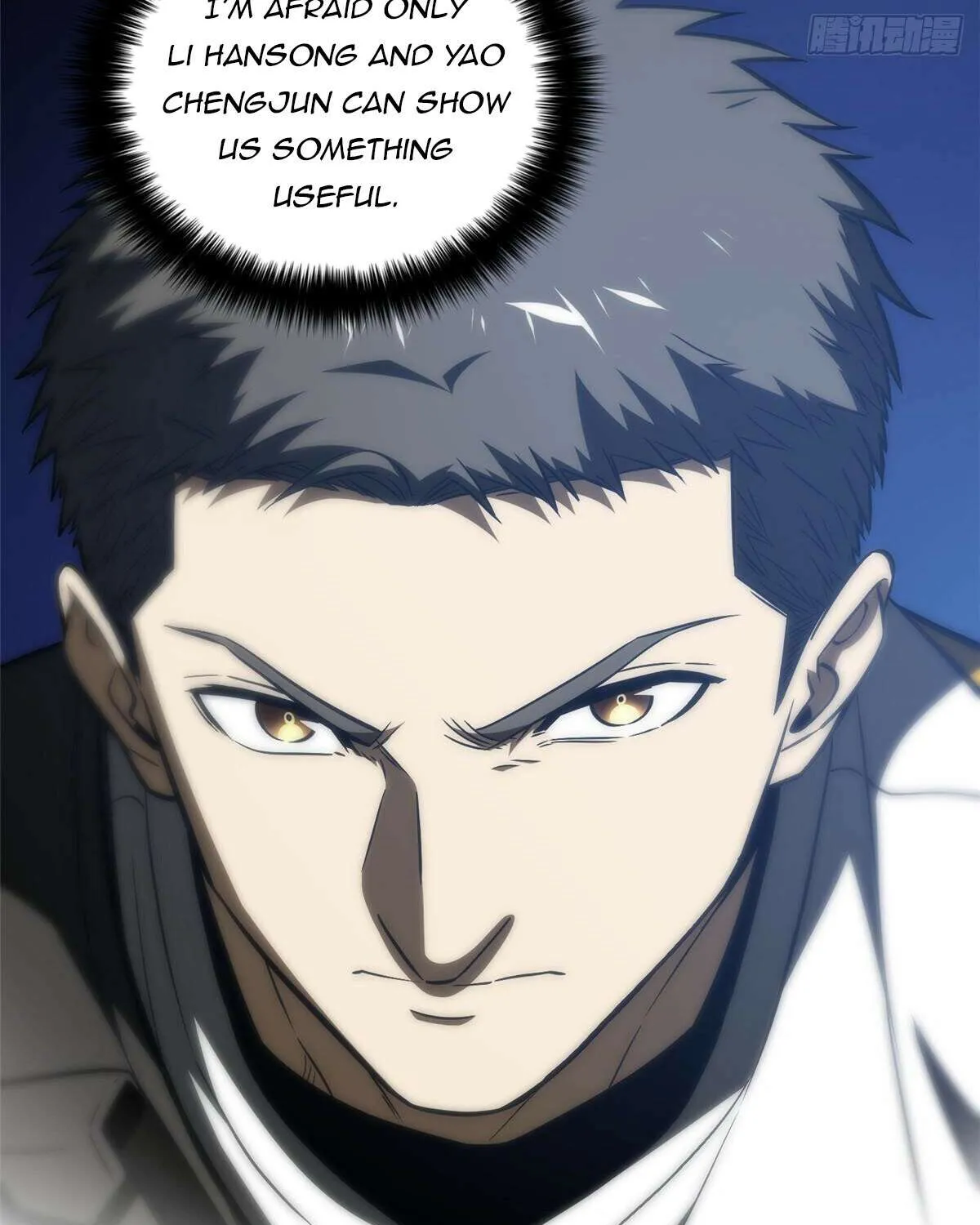 Read Global Martial Arts chapter 222 image 48 on Lezhin