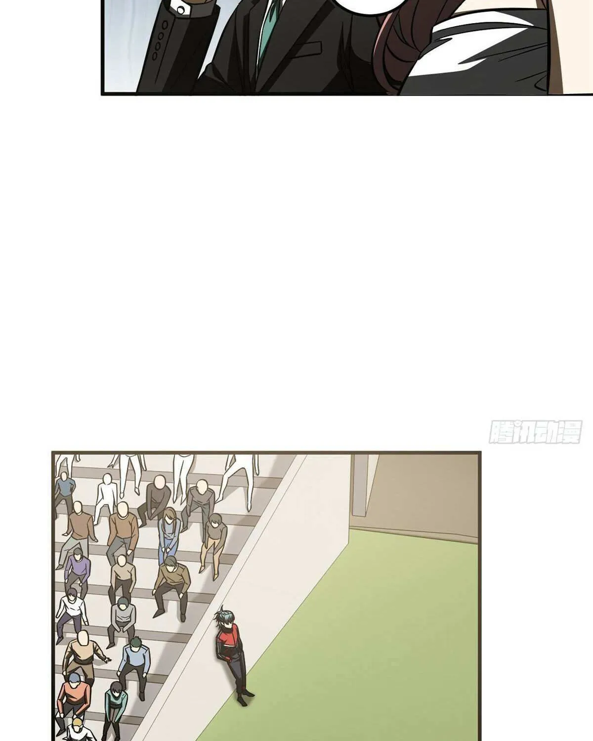 Read Global Martial Arts chapter 222 image 56 on Lezhin