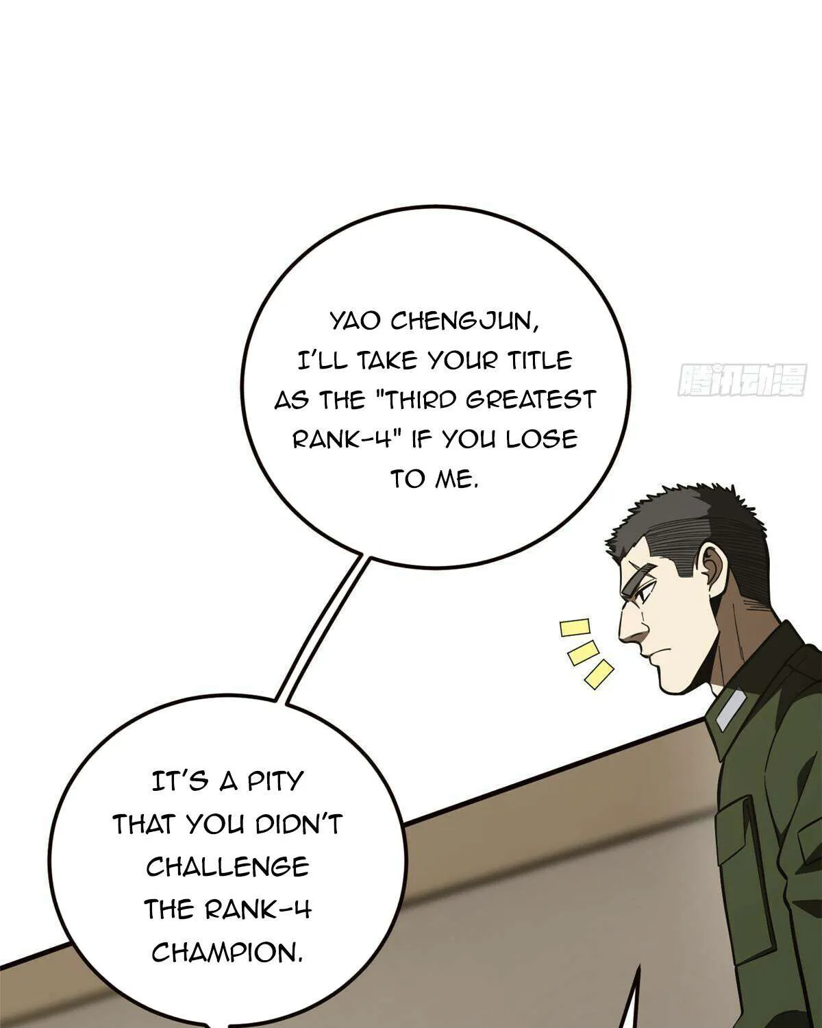 Read Global Martial Arts chapter 224 image 17 on Lezhin