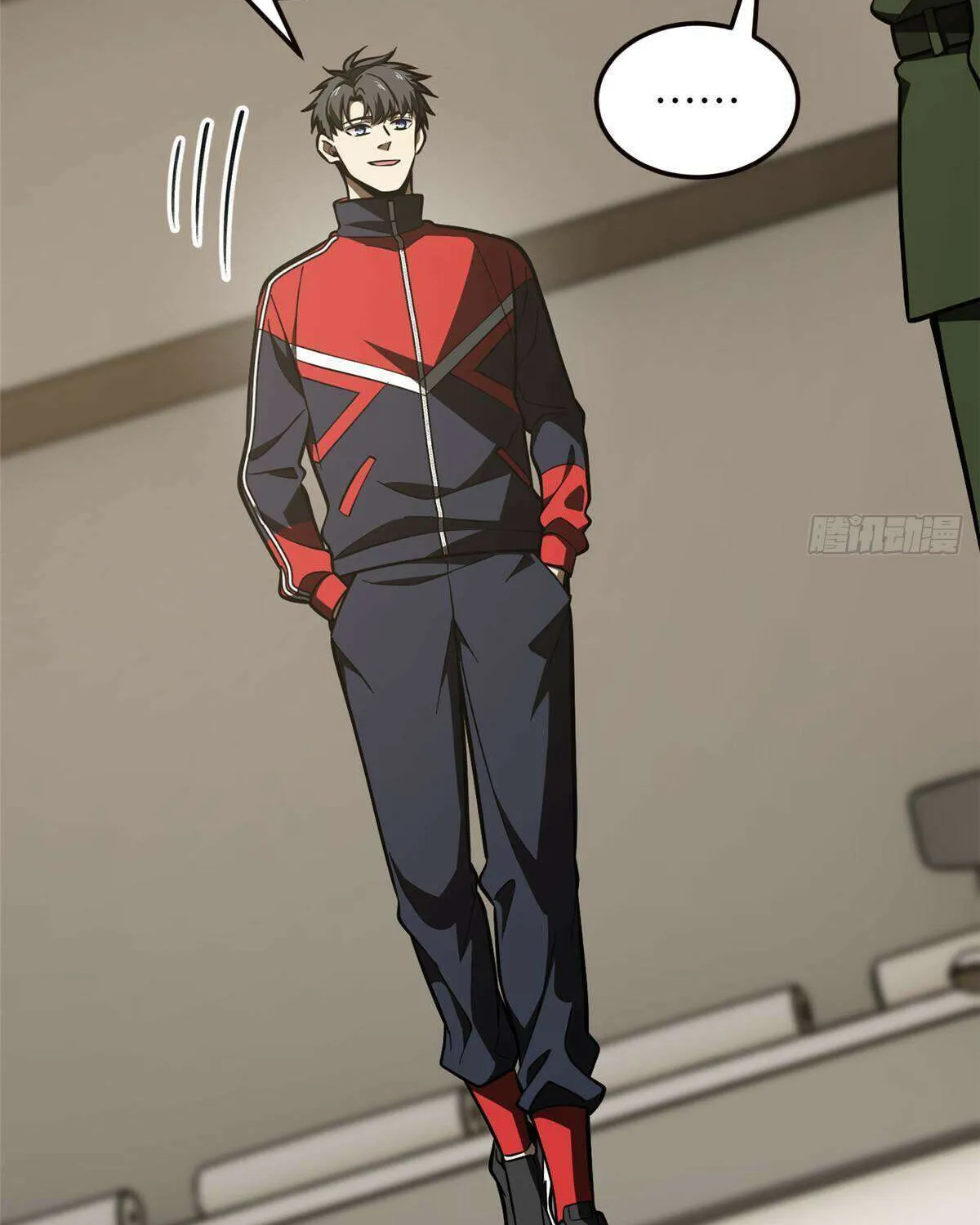 Read Global Martial Arts chapter 224 image 18 on Lezhin
