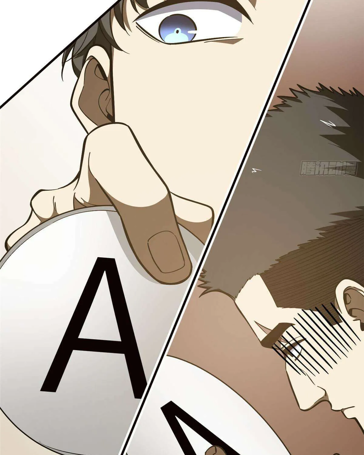 Read Global Martial Arts chapter 224 image 29 on Lezhin