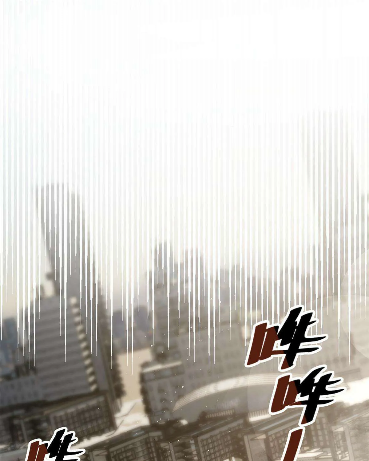 Read Global Martial Arts chapter 224 image 35 on Lezhin