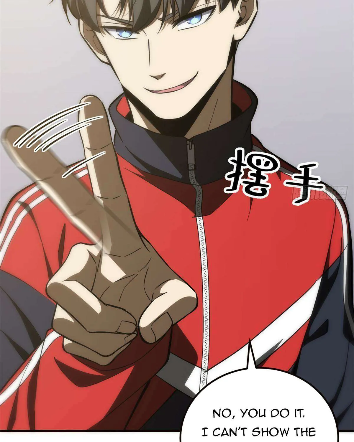 Read Global Martial Arts chapter 224 image 42 on Lezhin