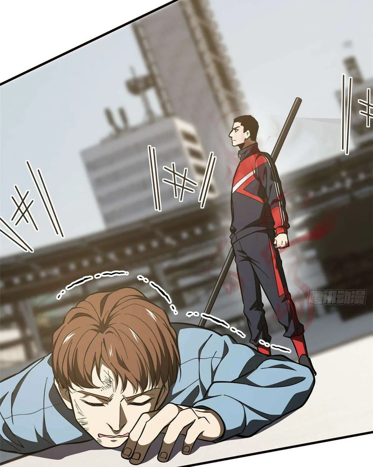 Read Global Martial Arts chapter 224 image 45 on Lezhin