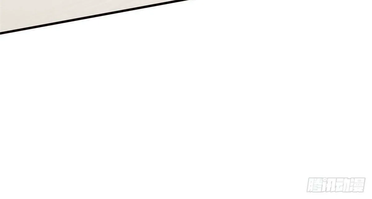Read Global Martial Arts chapter 224 image 46 on Lezhin