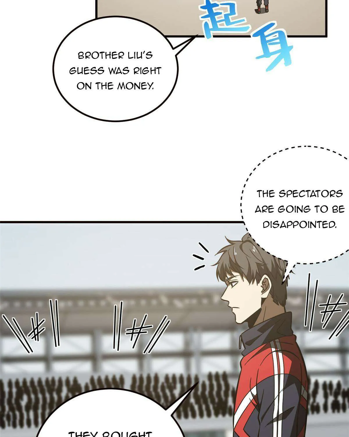 Read Global Martial Arts chapter 224 image 67 on Lezhin