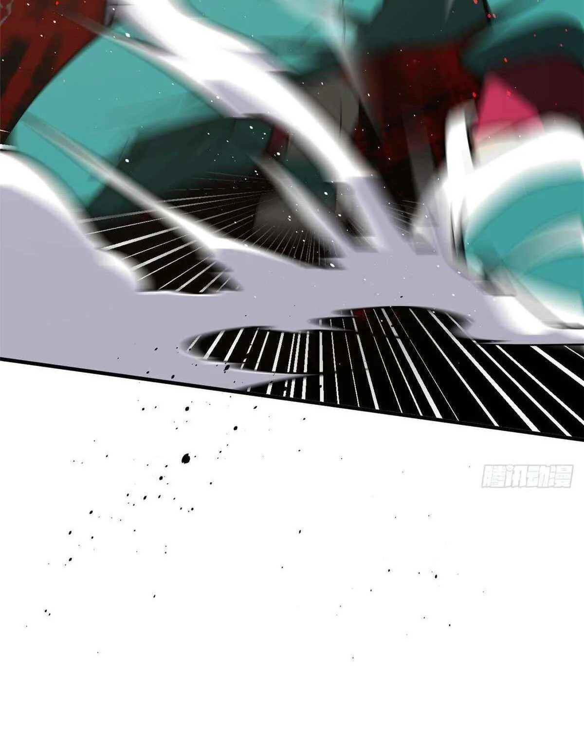 Read Global Martial Arts chapter 225 image 10 on Lezhin