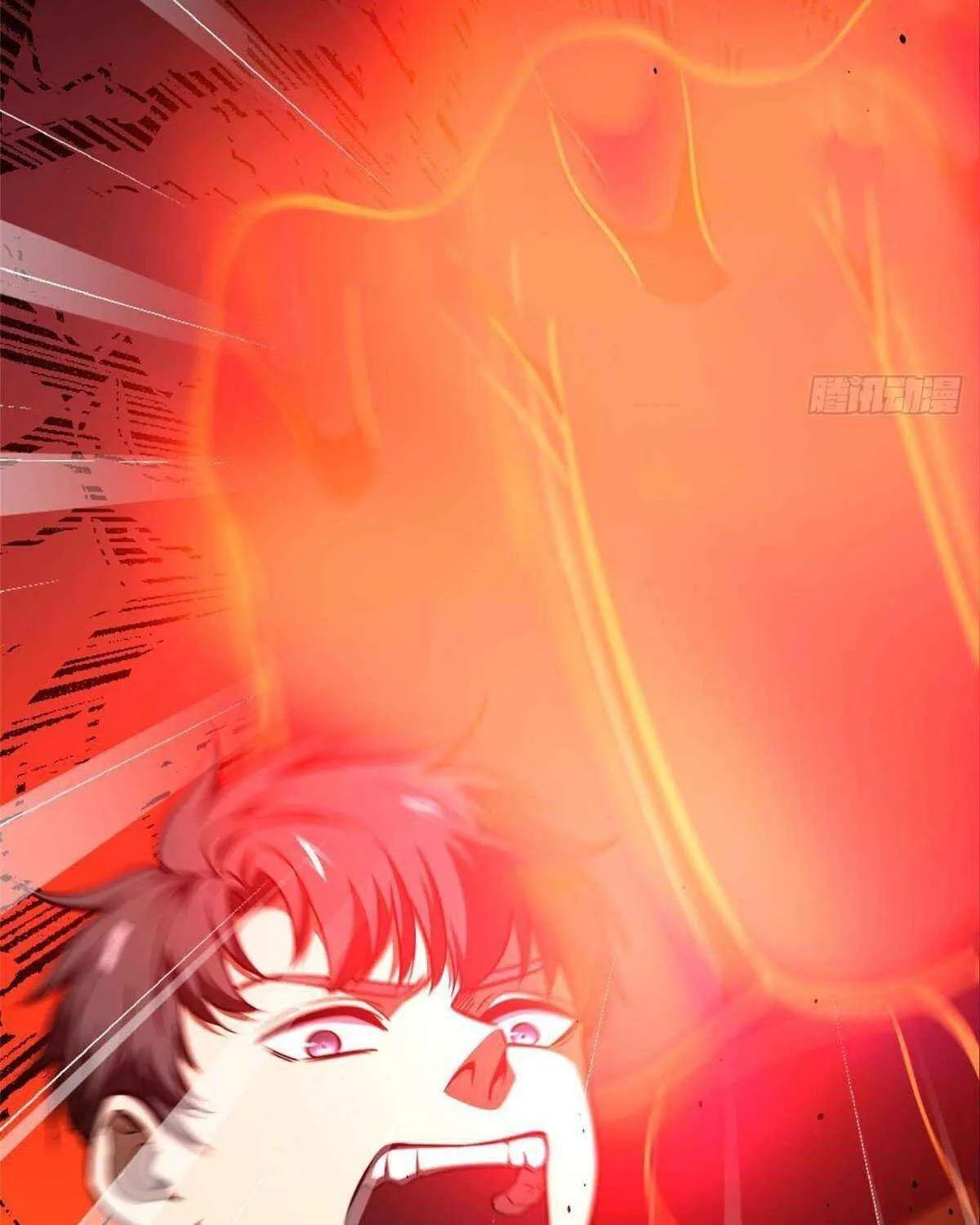 Read Global Martial Arts chapter 225 image 22 on Lezhin