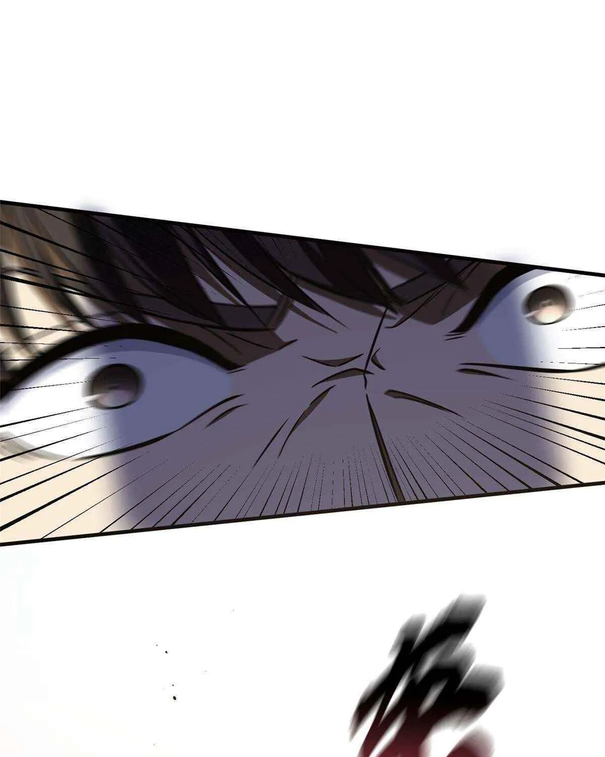Read Global Martial Arts chapter 225 image 25 on Lezhin