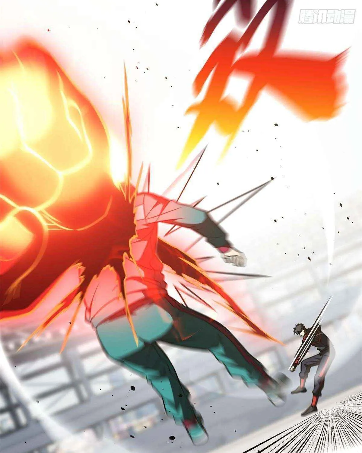 Read Global Martial Arts chapter 225 image 26 on Lezhin