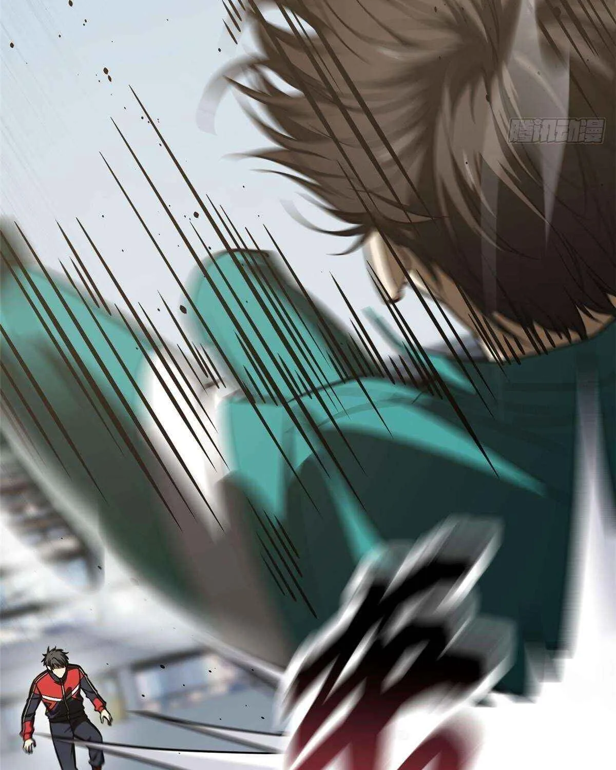 Read Global Martial Arts chapter 225 image 28 on Lezhin