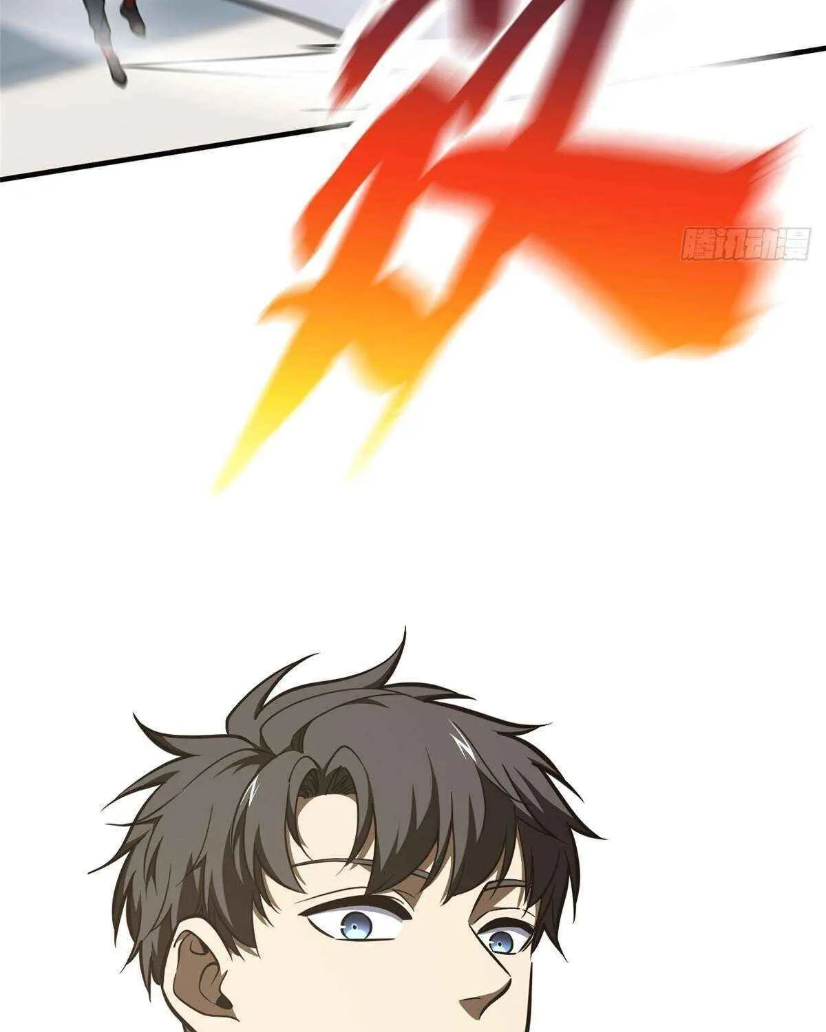 Read Global Martial Arts chapter 225 image 29 on Lezhin