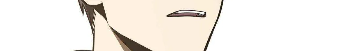 Read Global Martial Arts chapter 225 image 30 on Lezhin