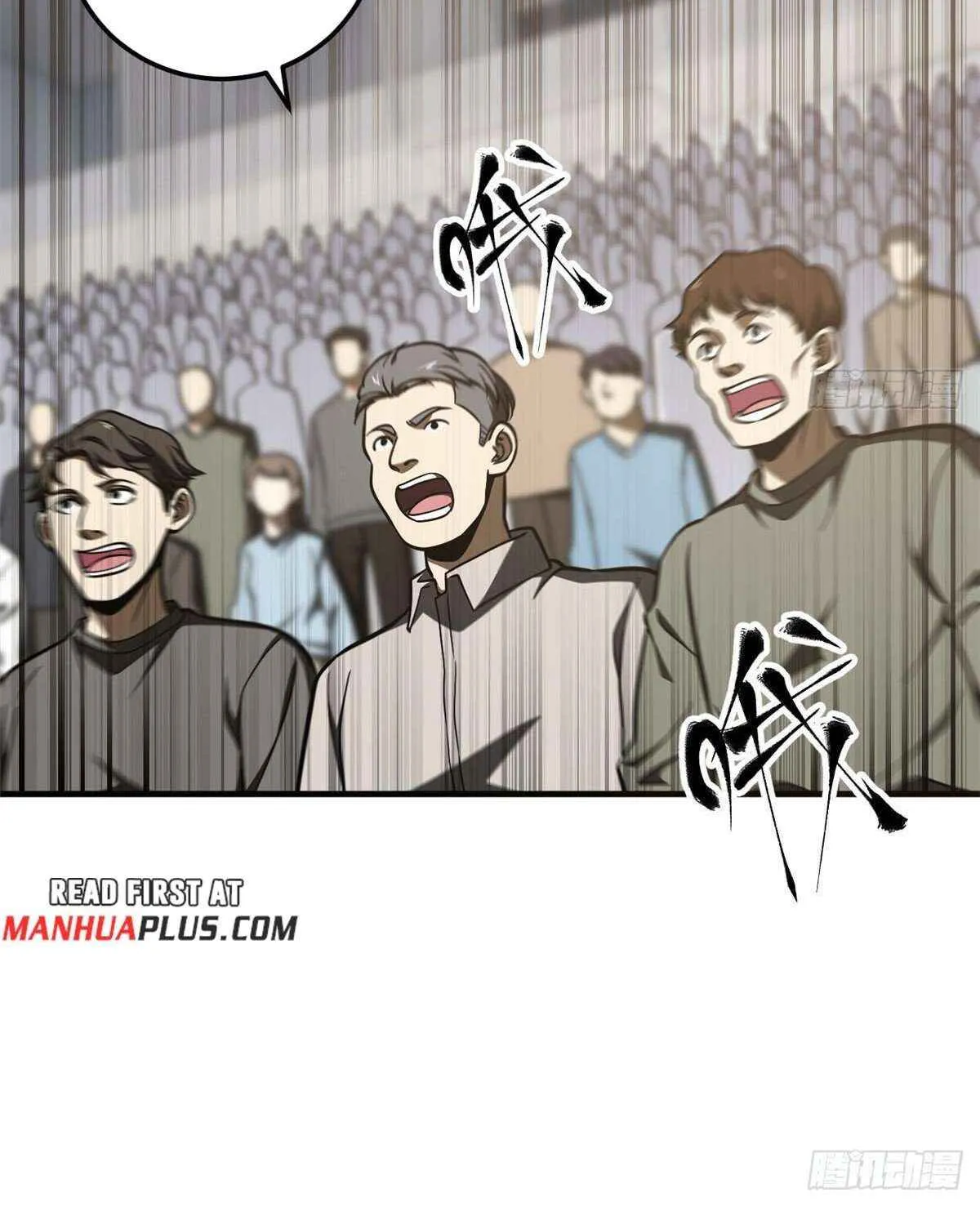 Read Global Martial Arts chapter 225 image 33 on Lezhin