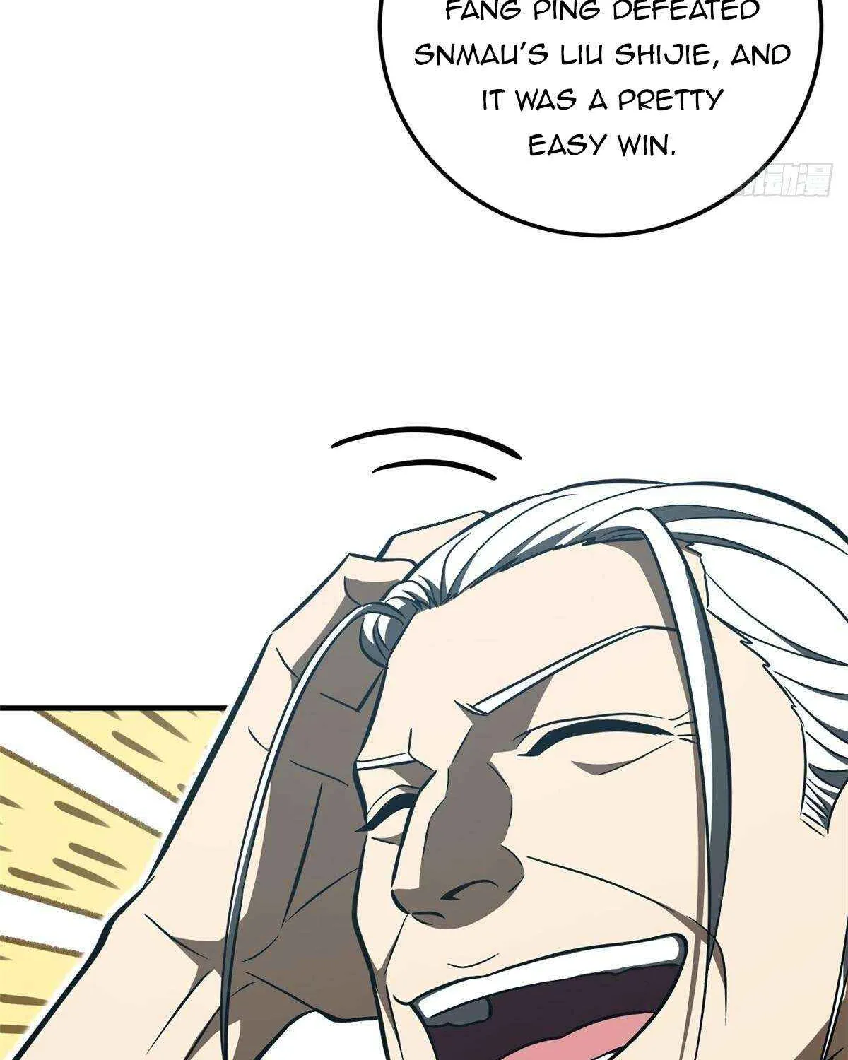 Read Global Martial Arts chapter 225 image 64 on Lezhin