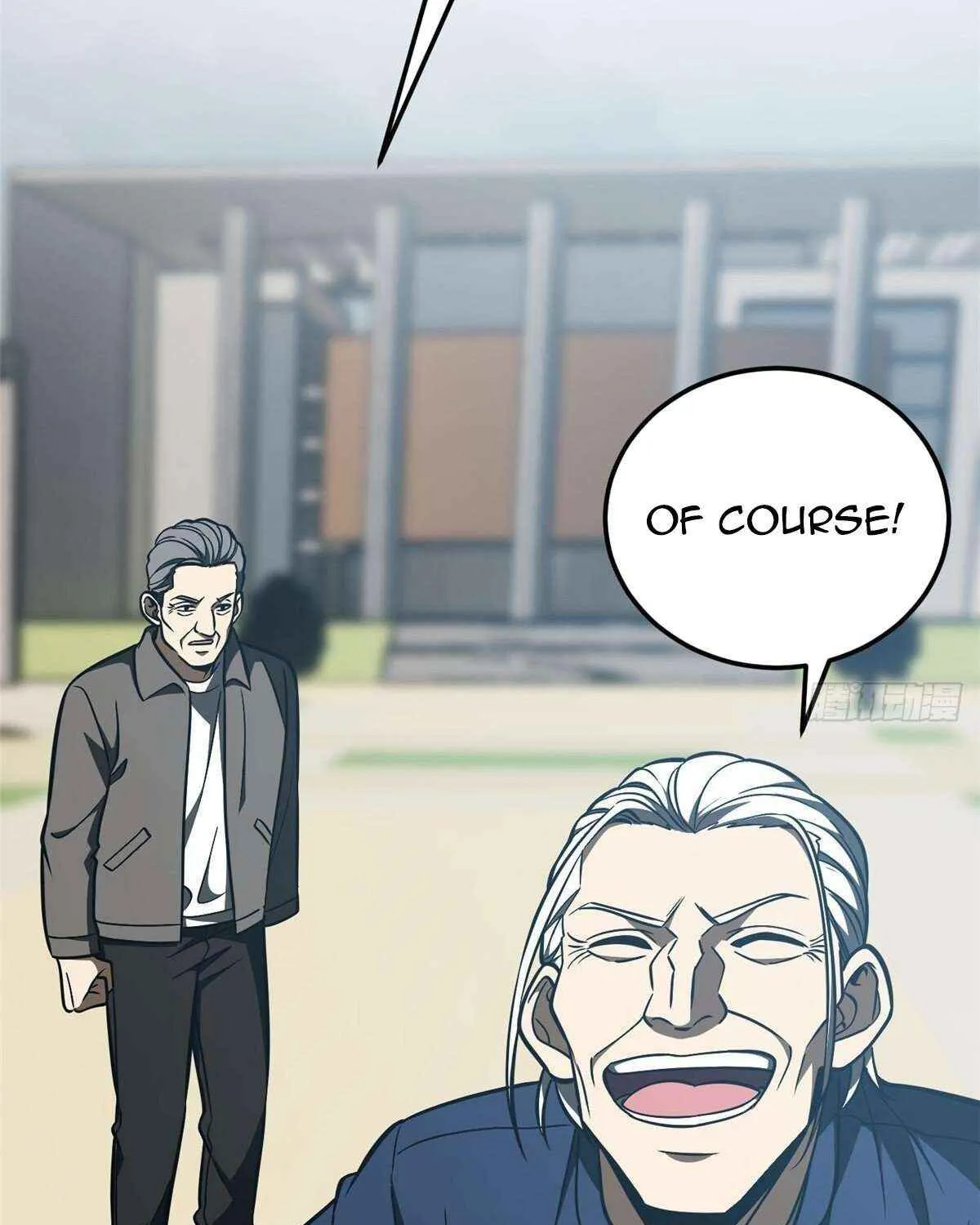 Read Global Martial Arts chapter 225 image 69 on Lezhin