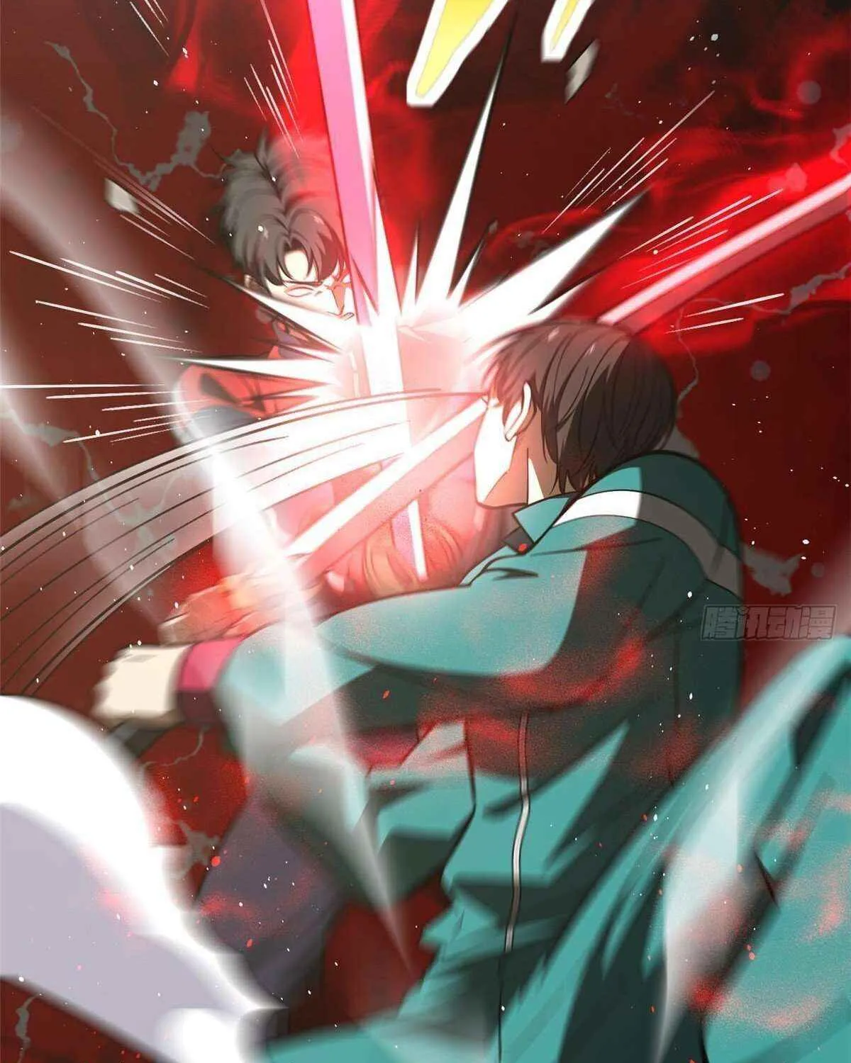 Read Global Martial Arts chapter 225 image 9 on Lezhin