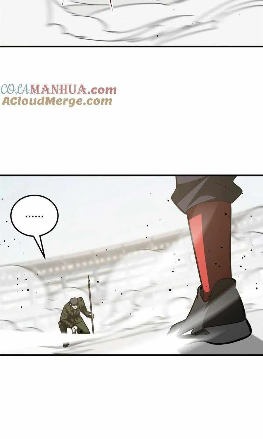Read Global Martial Arts chapter 227 image 11 on Lezhin