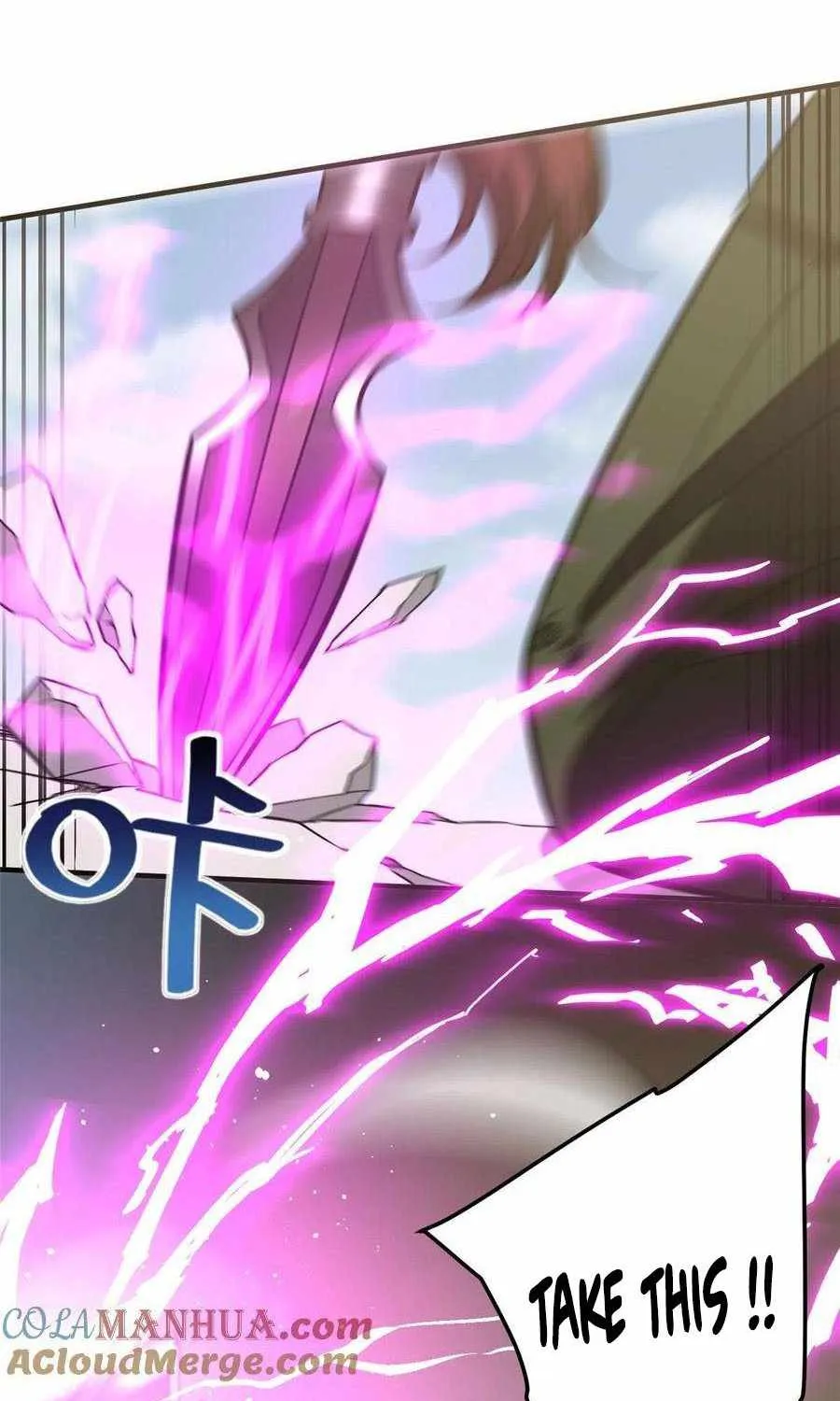 Read Global Martial Arts chapter 227 image 13 on Lezhin
