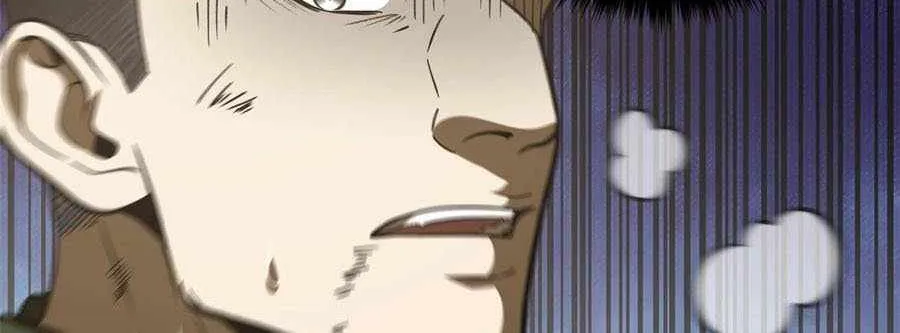 Read Global Martial Arts chapter 227 image 21 on Lezhin