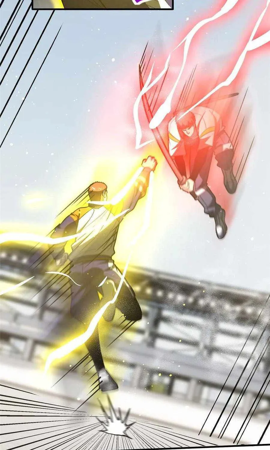 Read Global Martial Arts chapter 227 image 47 on Lezhin