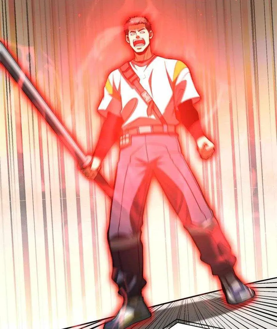 Read Global Martial Arts chapter 227 image 53 on Lezhin