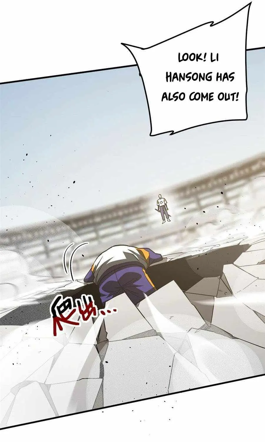 Read Global Martial Arts chapter 228 image 10 on Lezhin
