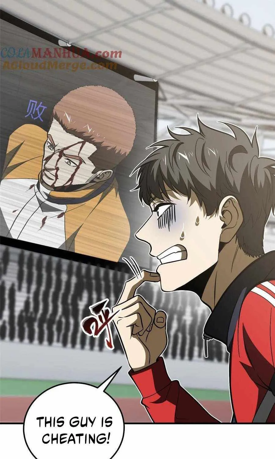 Read Global Martial Arts chapter 228 image 16 on Lezhin