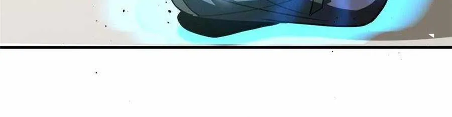 Read Global Martial Arts chapter 228 image 45 on Lezhin