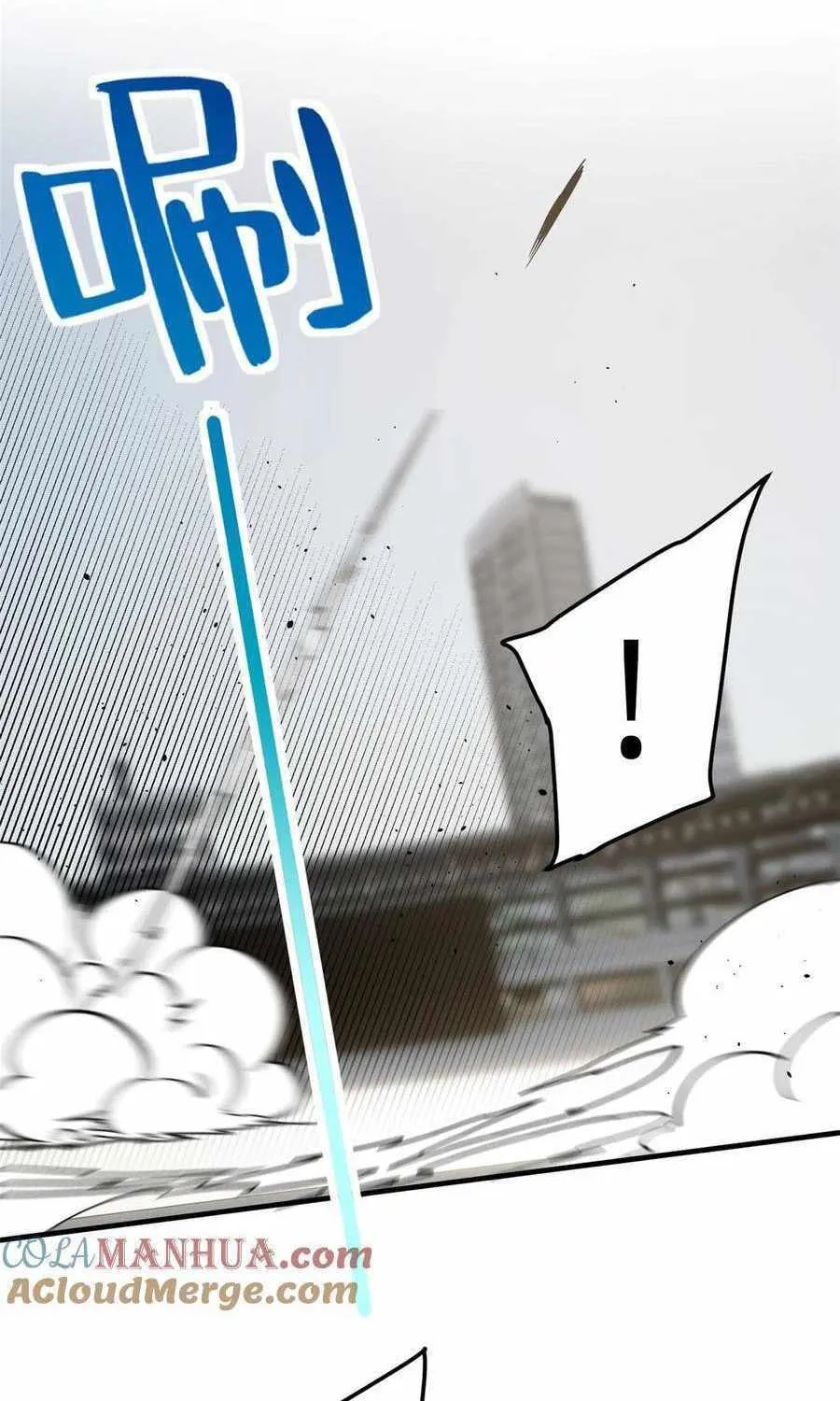 Read Global Martial Arts chapter 228 image 5 on Lezhin