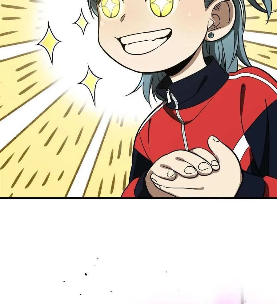 Read Global Martial Arts chapter 229 image 14 on Lezhin