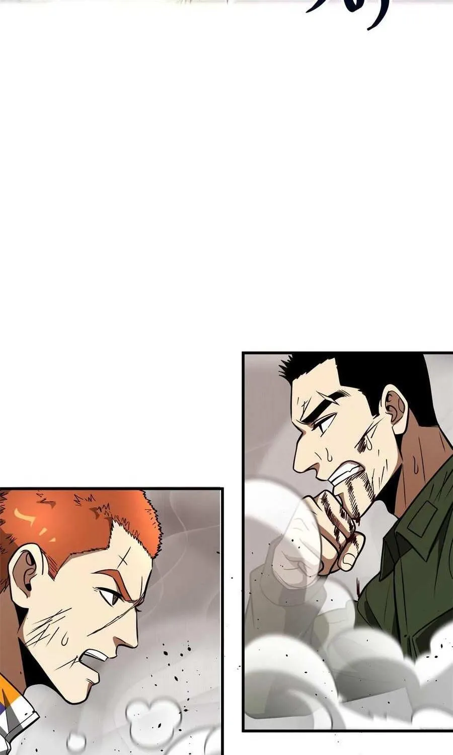 Read Global Martial Arts chapter 229 image 31 on Lezhin