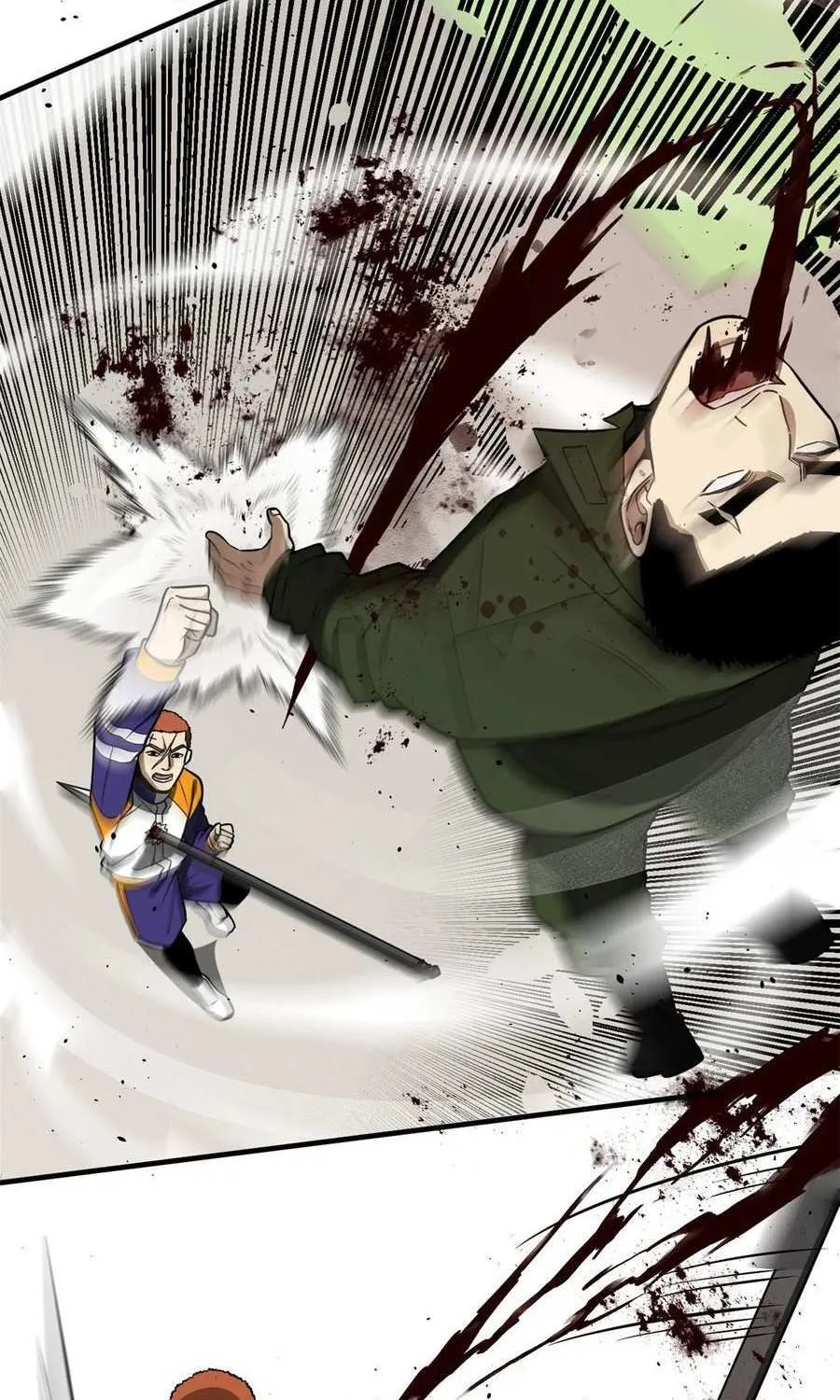Read Global Martial Arts chapter 229 image 39 on Lezhin