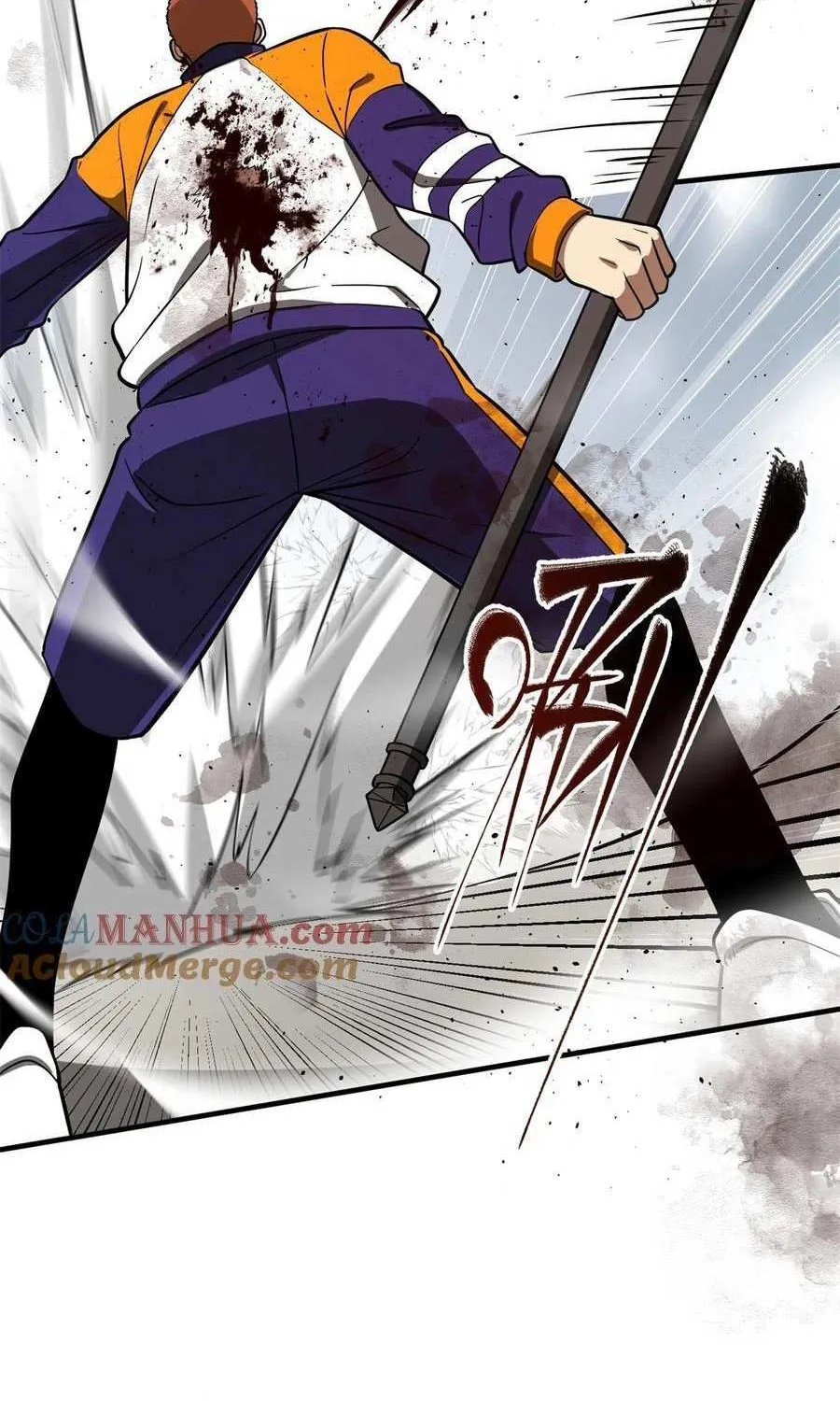Read Global Martial Arts chapter 229 image 40 on Lezhin