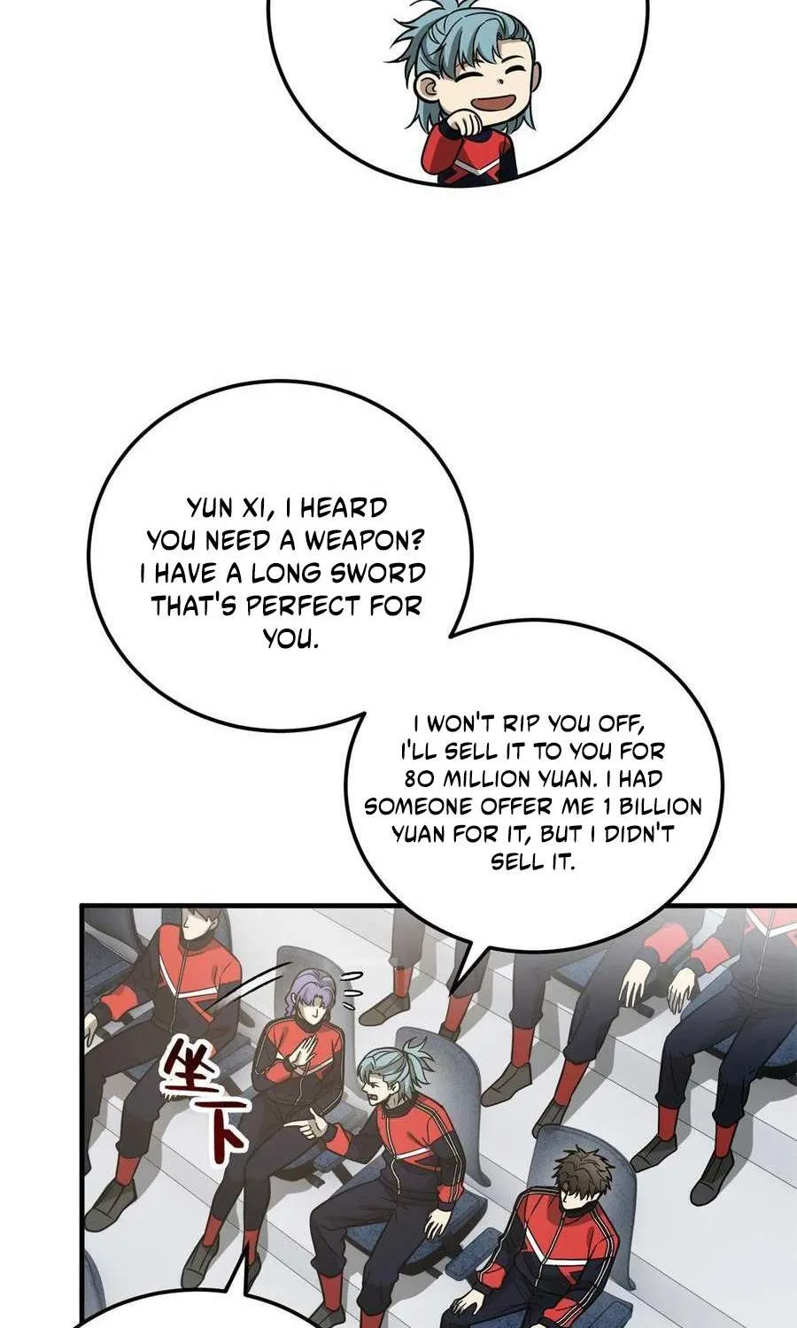 Read Global Martial Arts chapter 229 image 7 on Lezhin